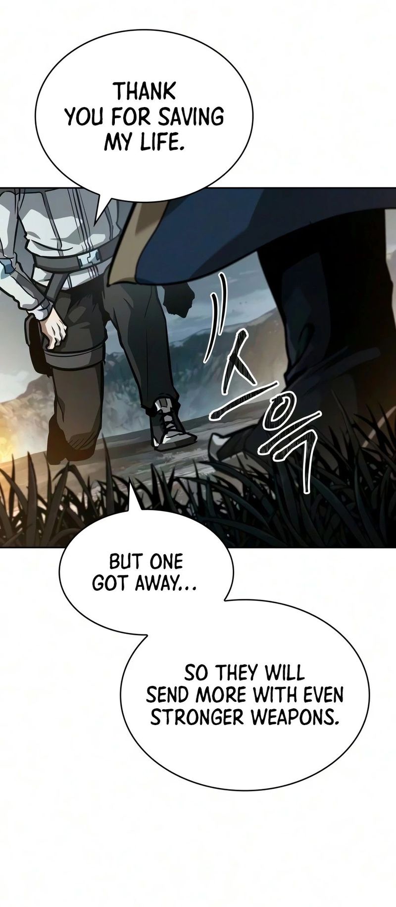 Nano Machine - Chapter 325 Page 17