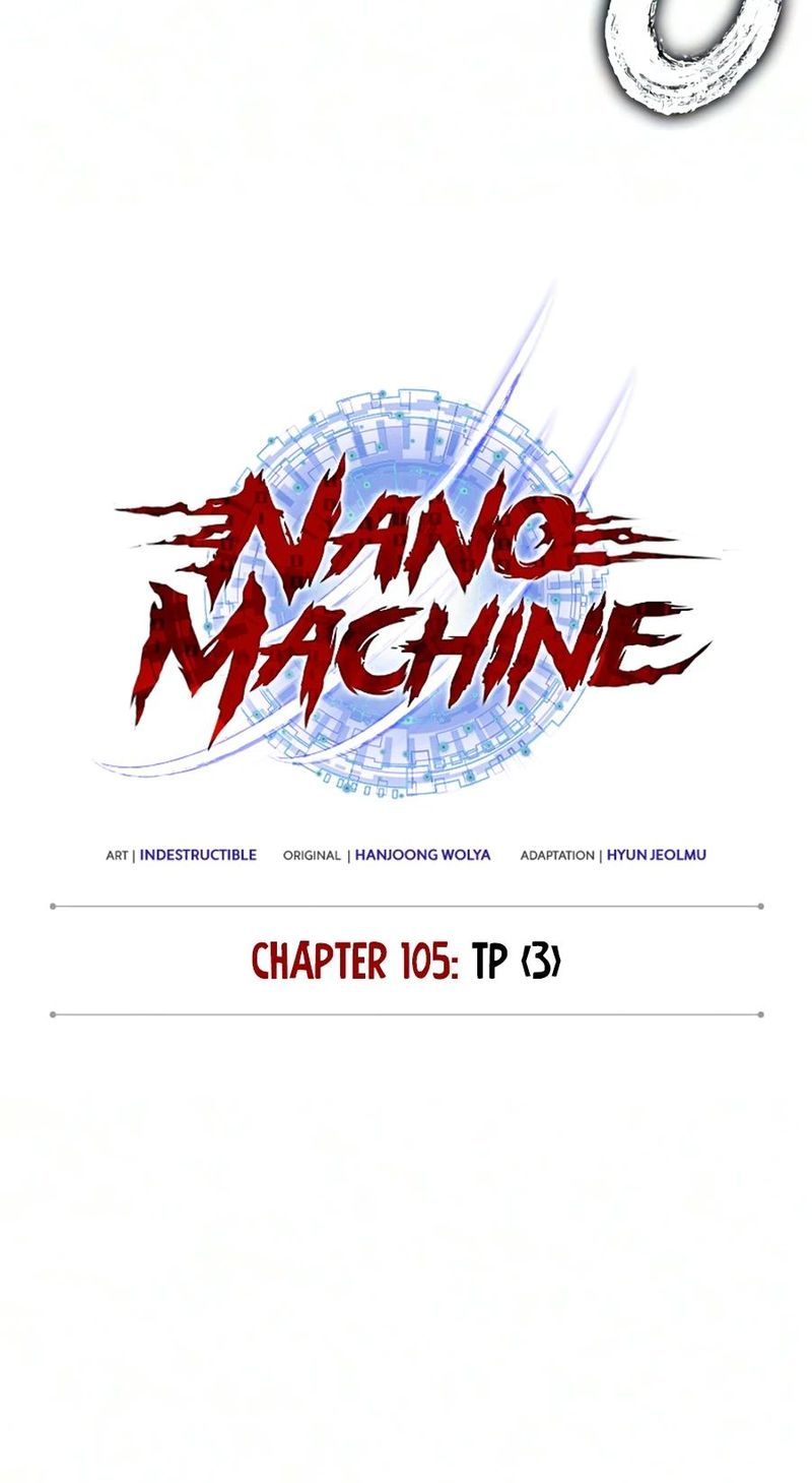 Nano Machine - Chapter 325 Page 5