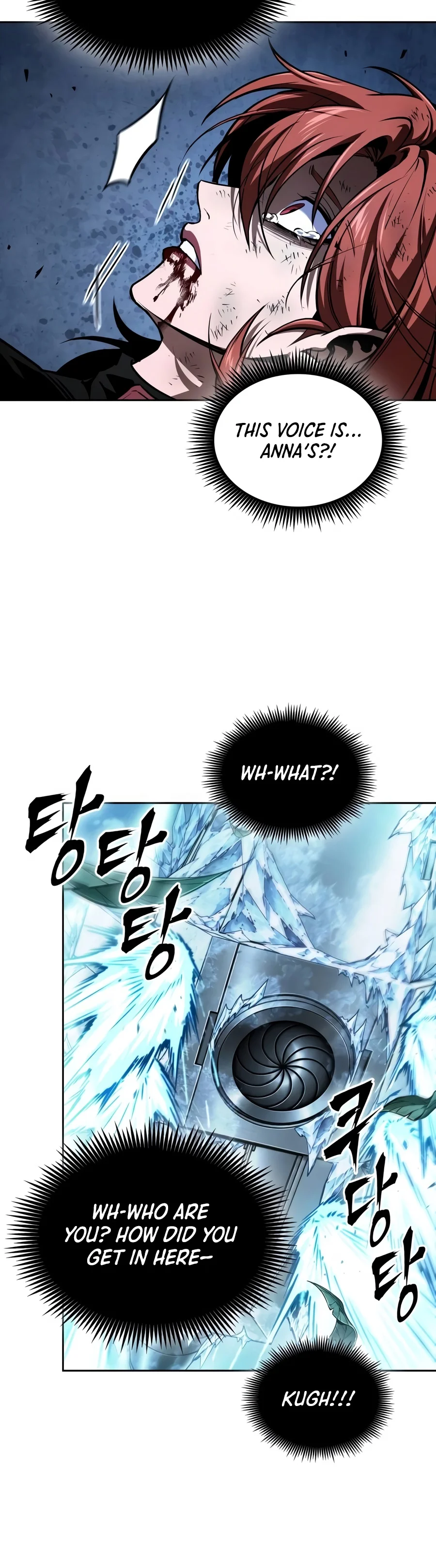 Nano Machine - Chapter 335 Page 10