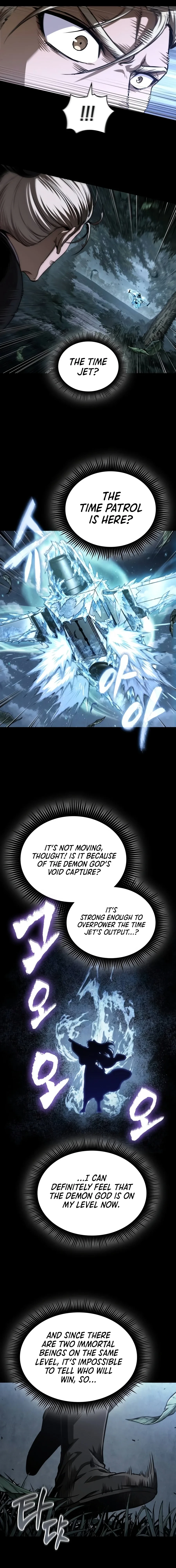 Nano Machine - Chapter 336 Page 9