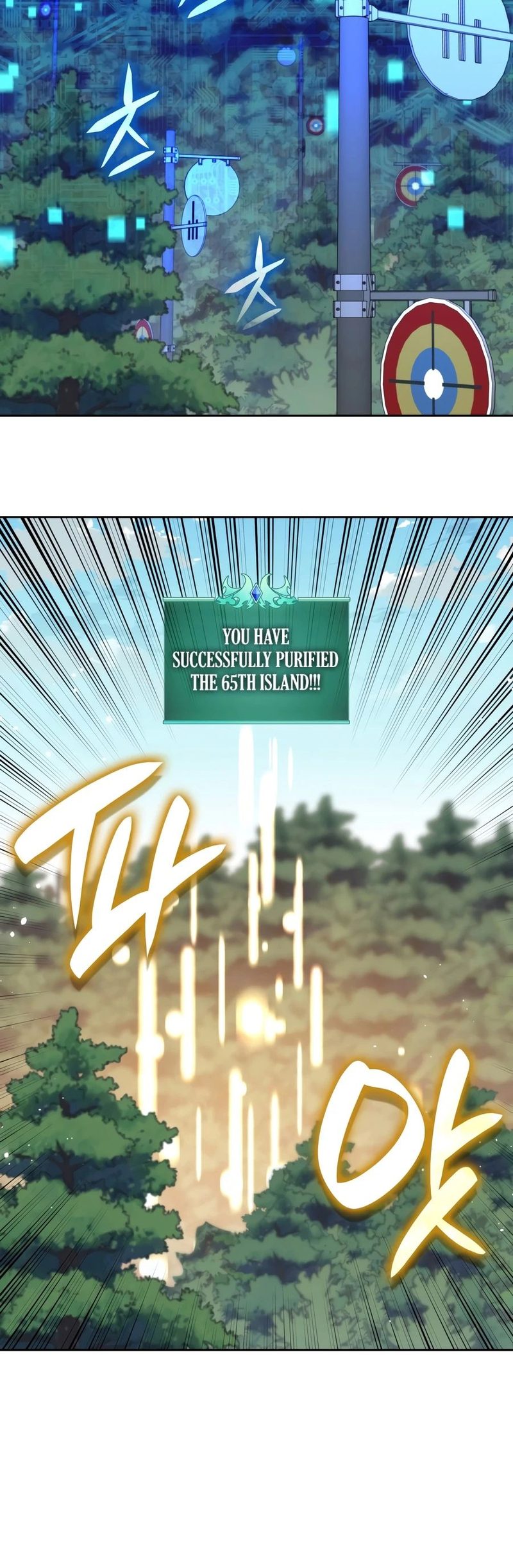 Overgeared - Chapter 331 Page 17