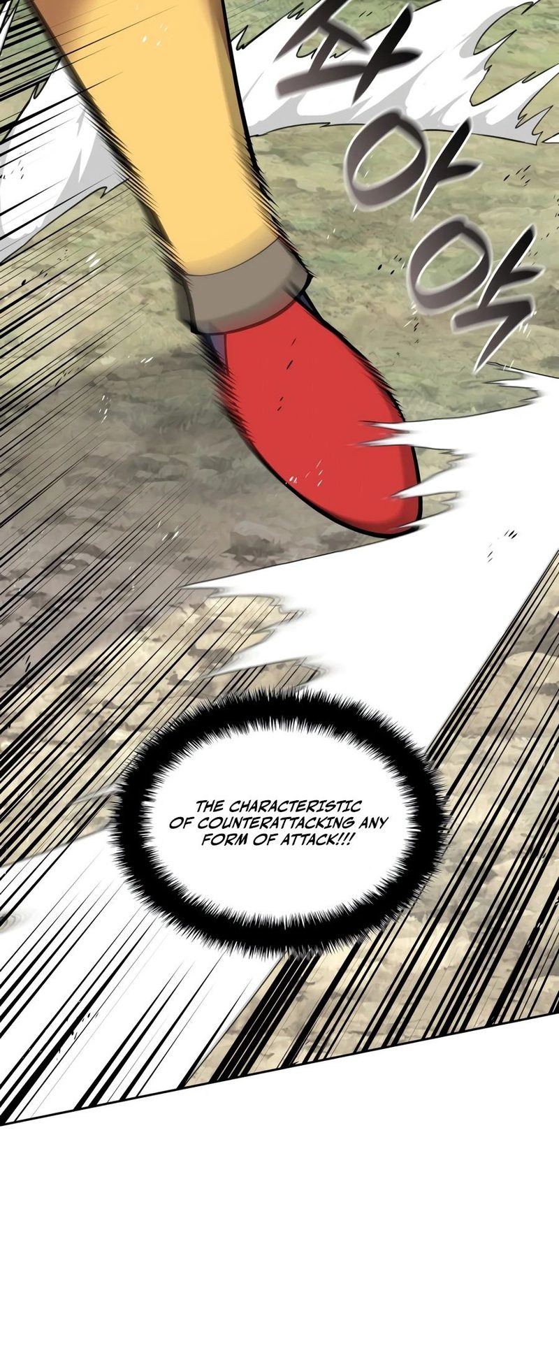 Overgeared - Chapter 331 Page 7