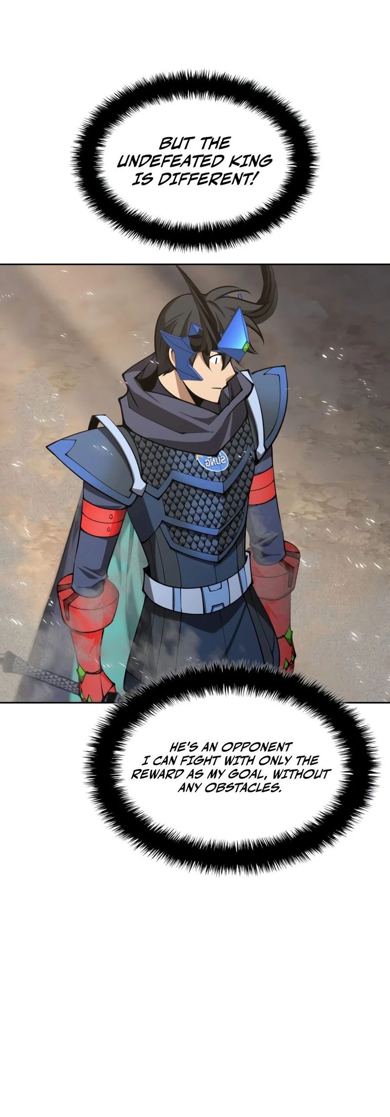 Overgeared - Chapter 332 Page 17