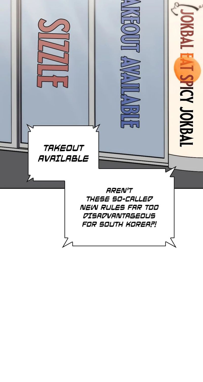 Overgeared - Chapter 336 Page 13