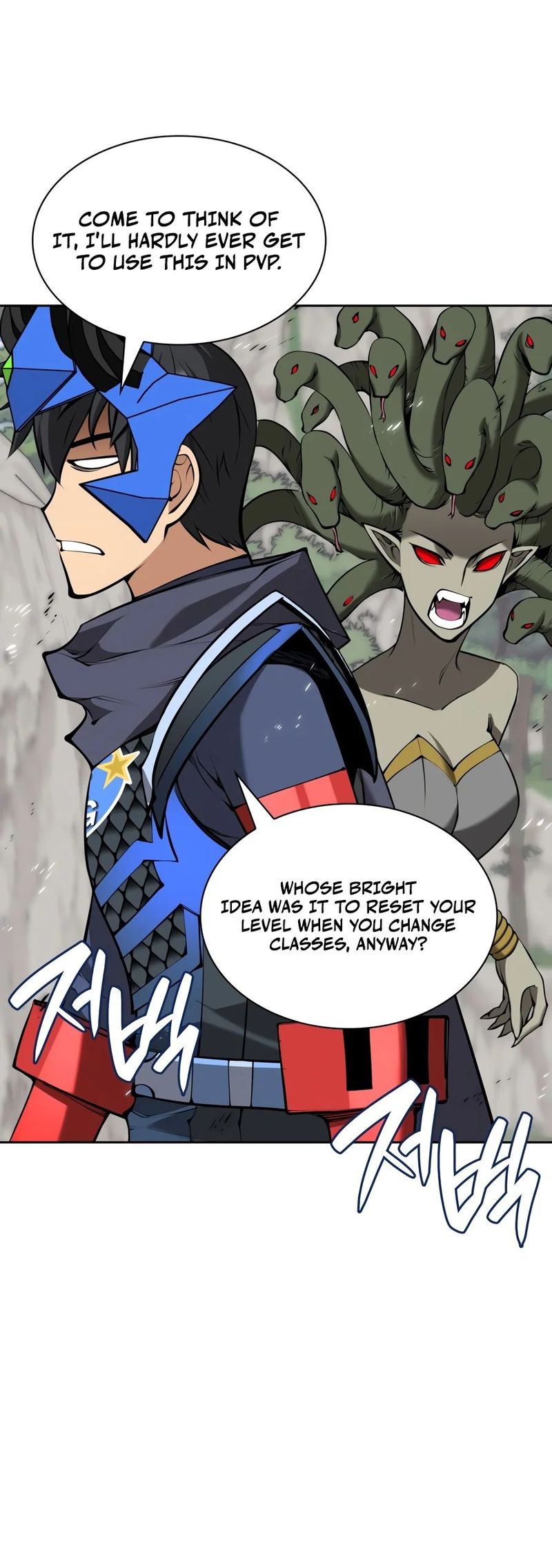 Overgeared - Chapter 340 Page 17