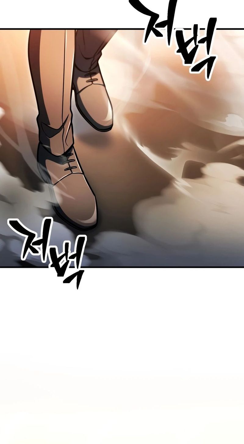 The Player That Can’t Level Up - Chapter 230 Page 3