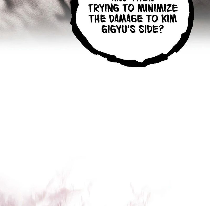 The Player That Can’t Level Up - Chapter 231 Page 3
