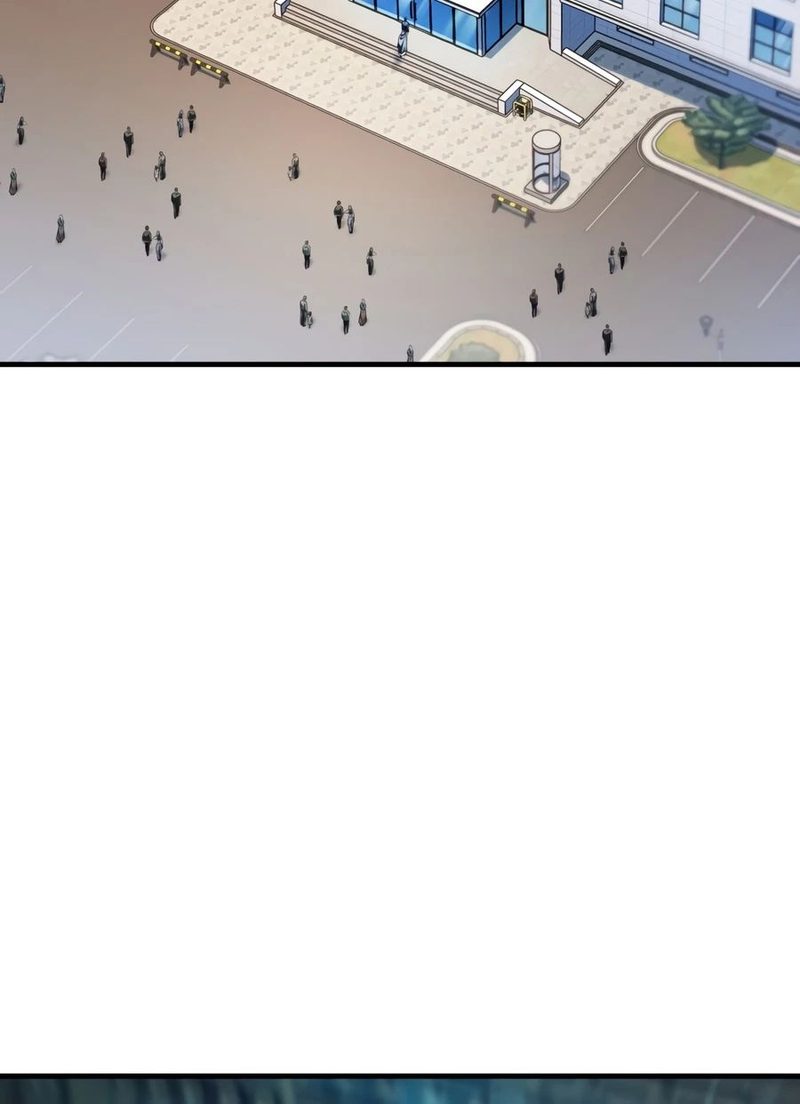 The Player That Can’t Level Up - Chapter 237 Page 15