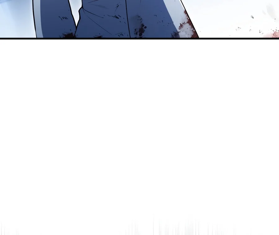 The Player That Can’t Level Up - Chapter 248 Page 3