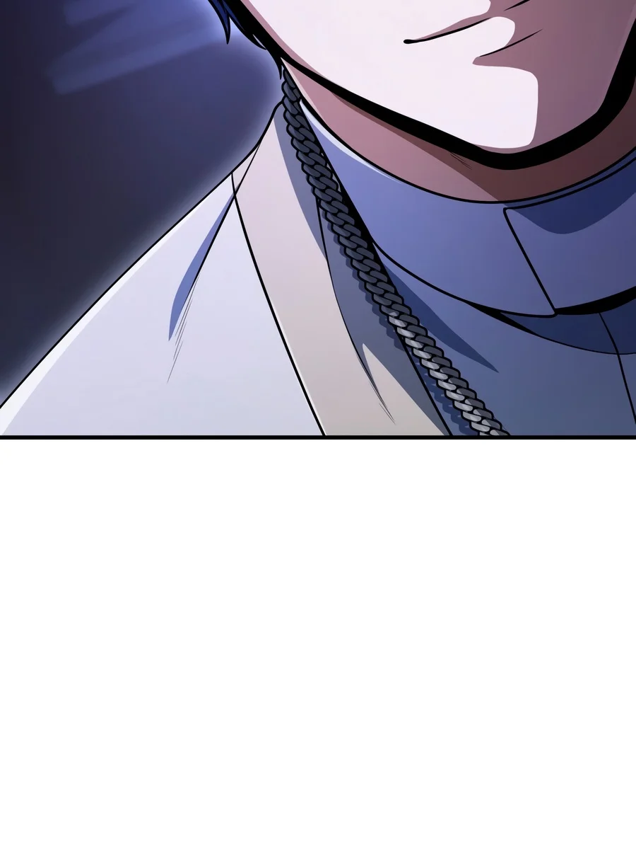 The Player That Can’t Level Up - Chapter 248 Page 5