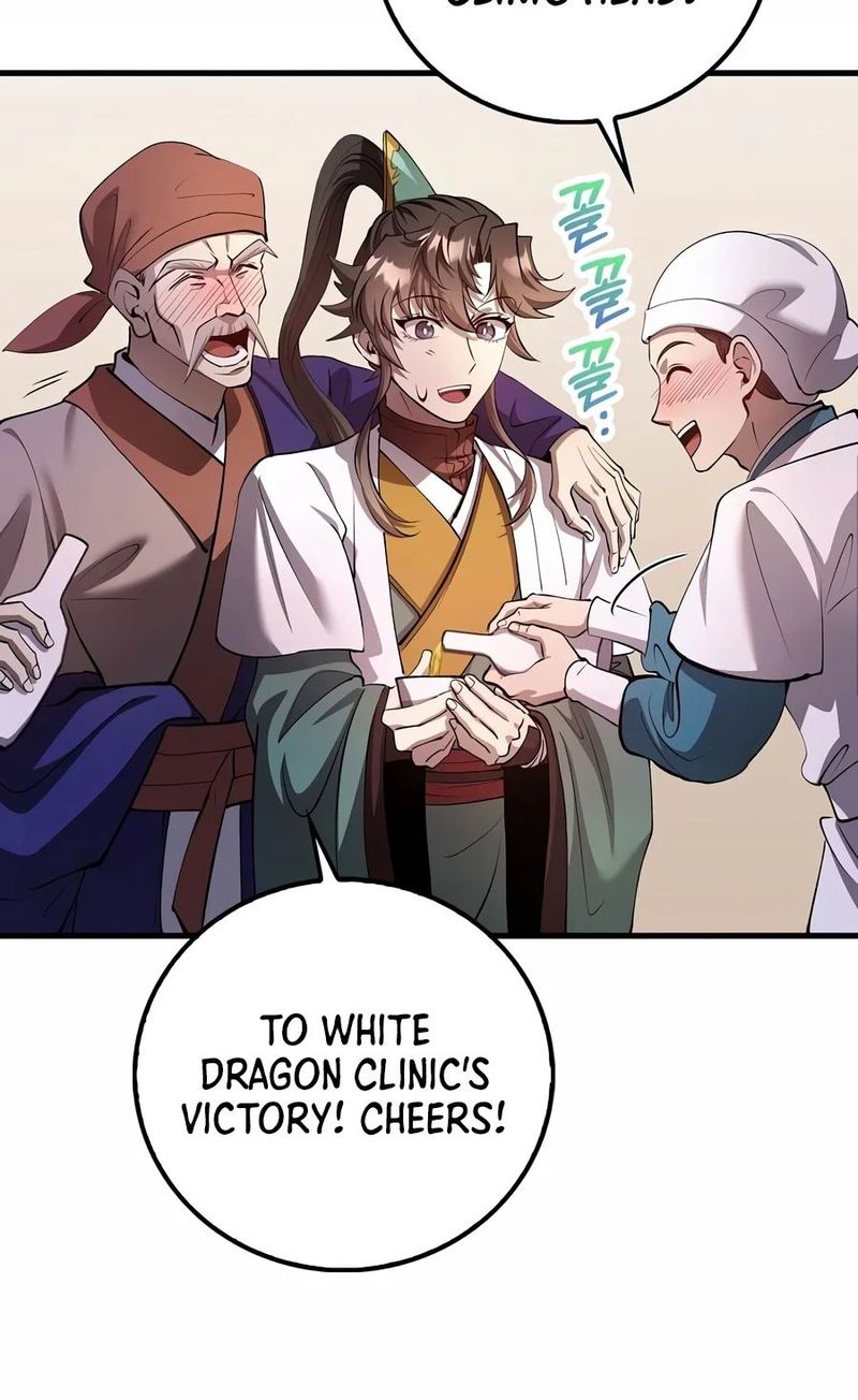 Doctor’s Rebirth - Chapter 243 Page 9