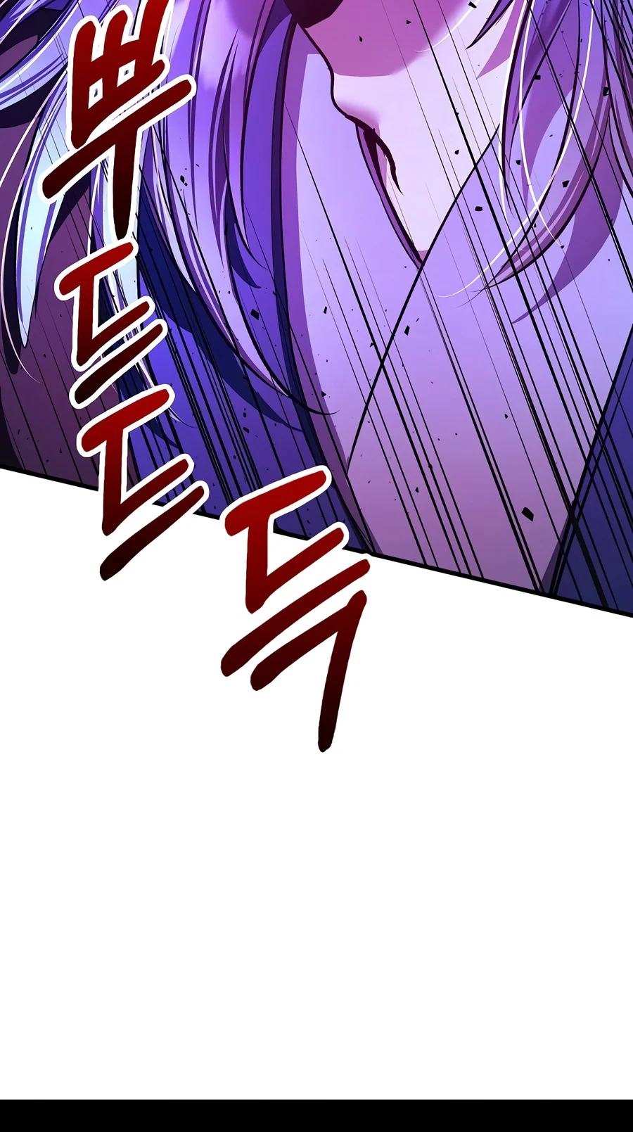 Doctor’s Rebirth - Chapter 245 Page 14
