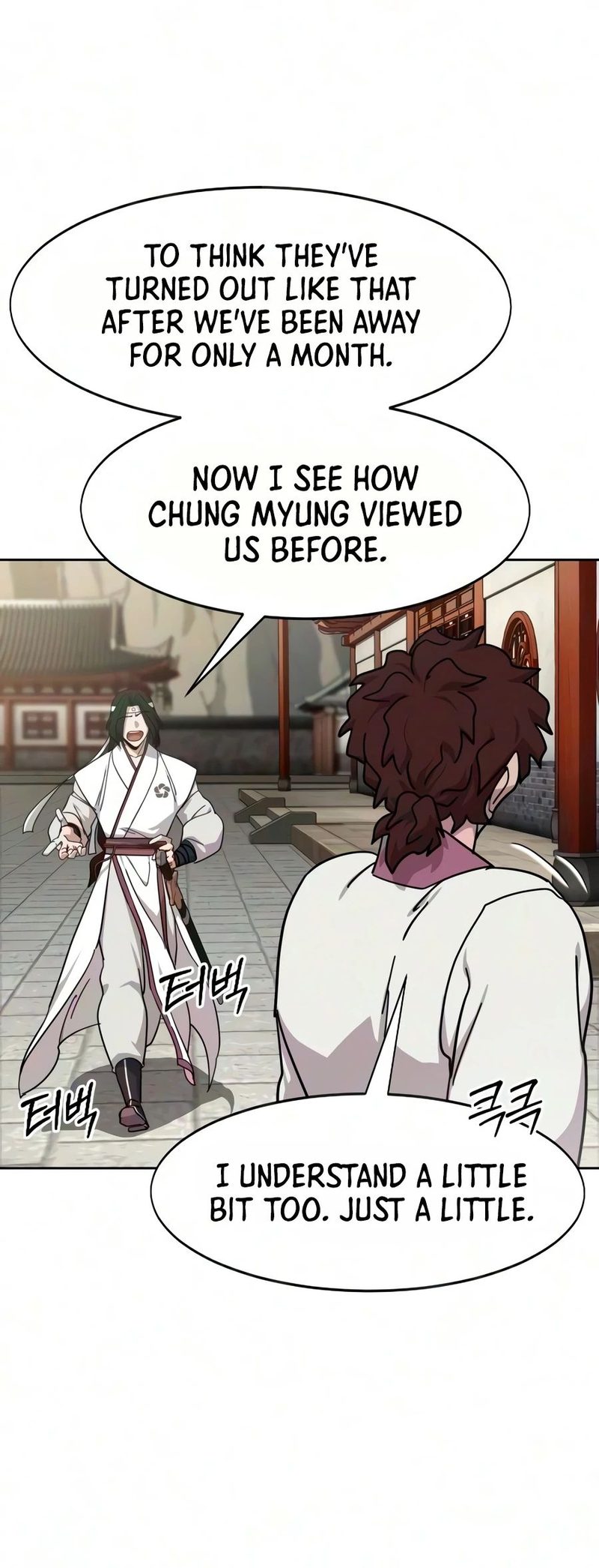 Return of the Mount Hua Sect - Chapter 174 Page 5