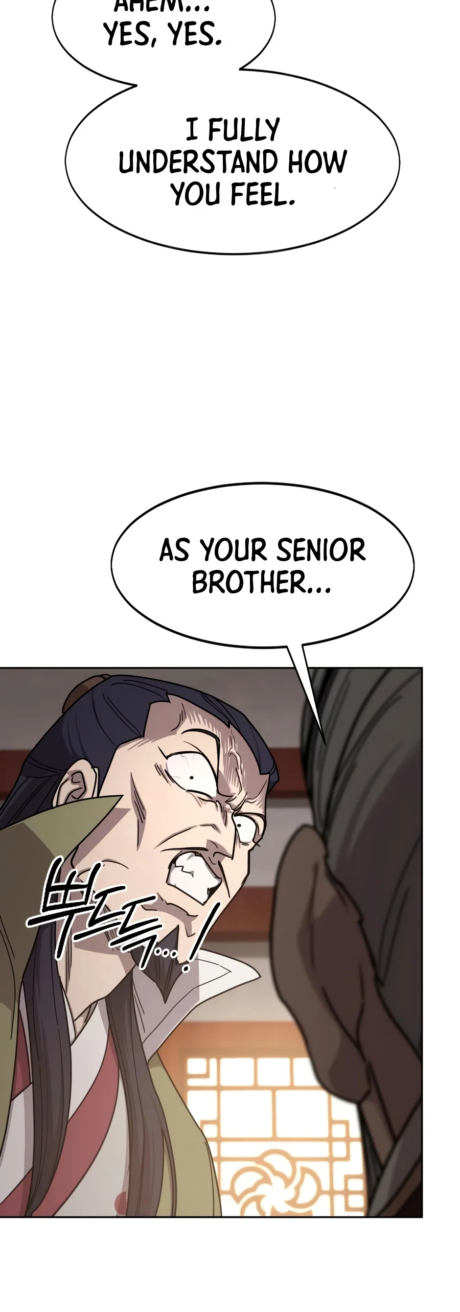 Return of the Mount Hua Sect - Chapter 183 Page 8