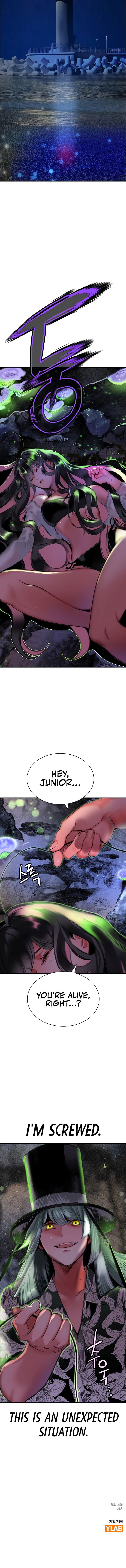 Jungle Juice - Chapter 219 Page 21