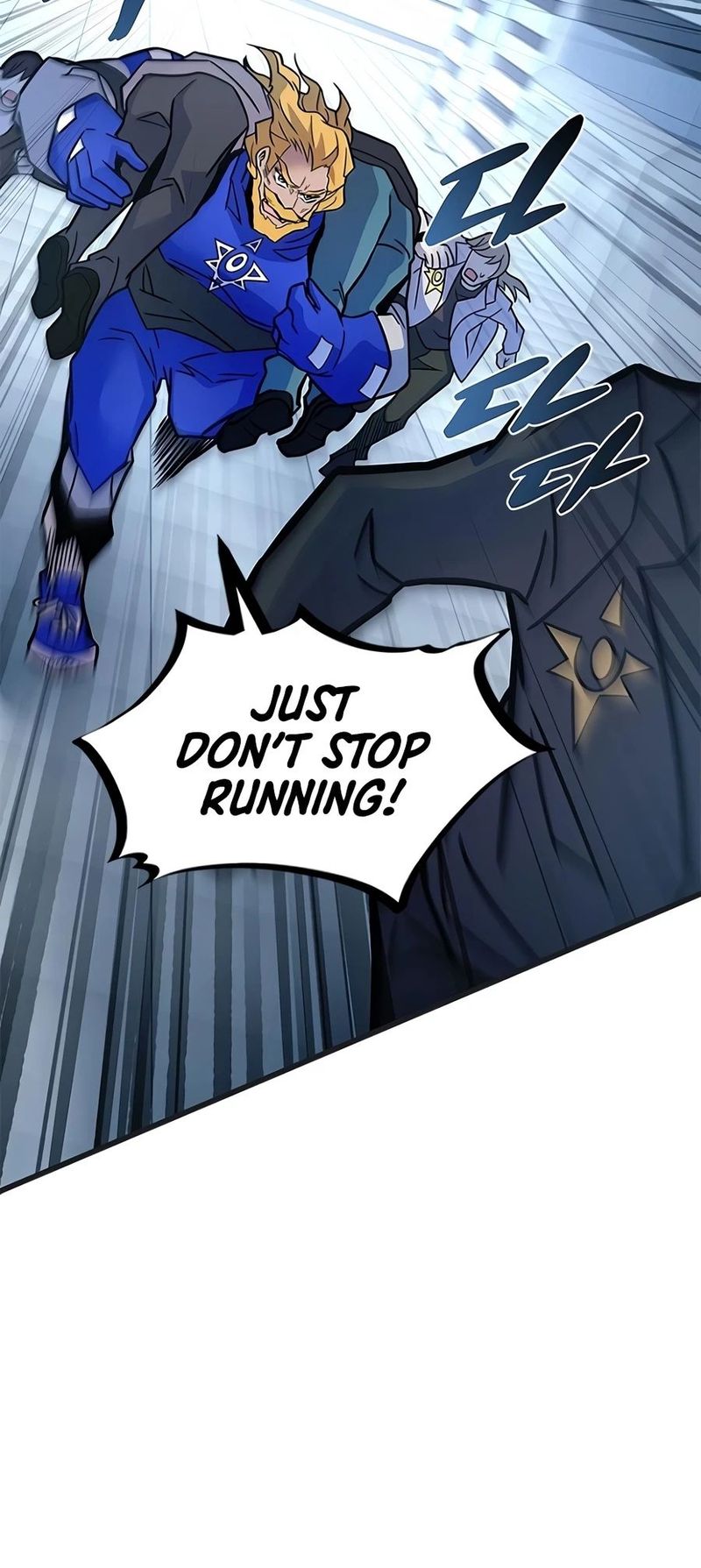 Villain to Kill - Chapter 239 Page 8