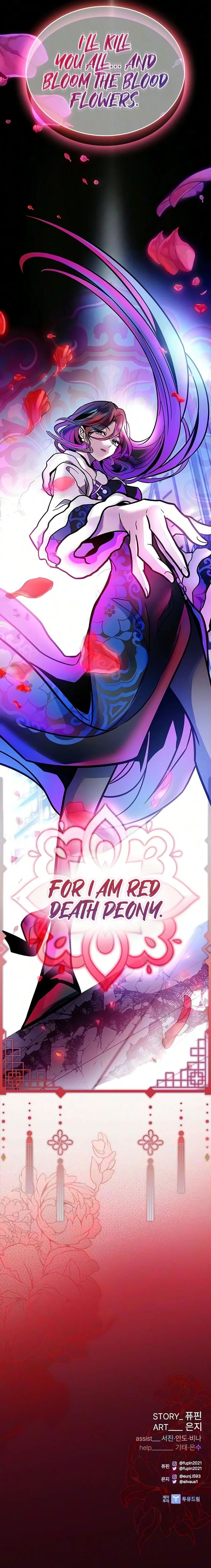 Villain to Kill - Chapter 251 Page 21