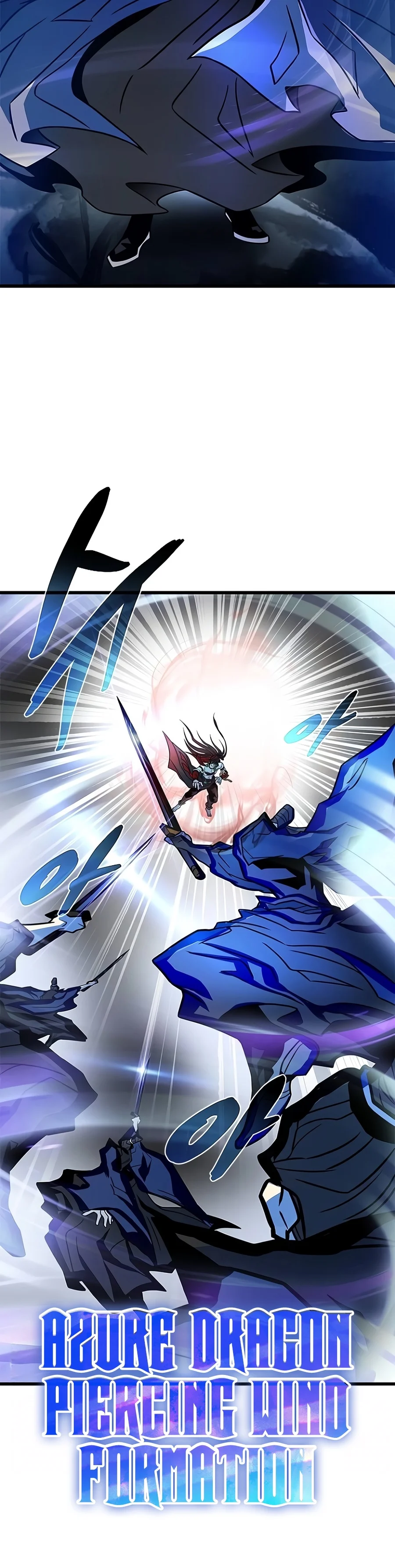 Villain to Kill - Chapter 256 Page 10