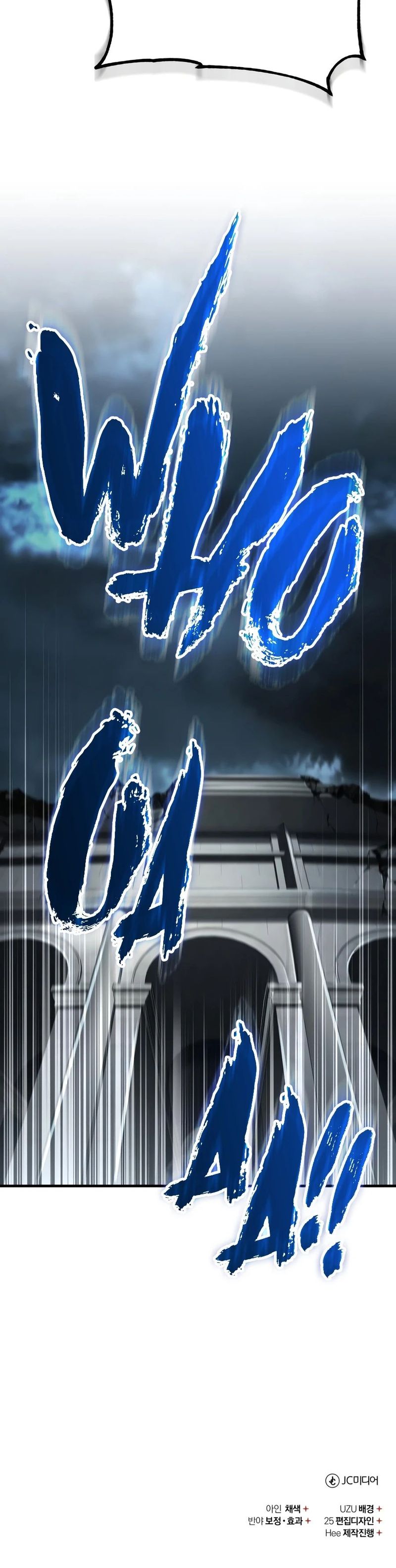 The Heavenly Demon Can’t Live a Normal Life - Chapter 202 Page 19
