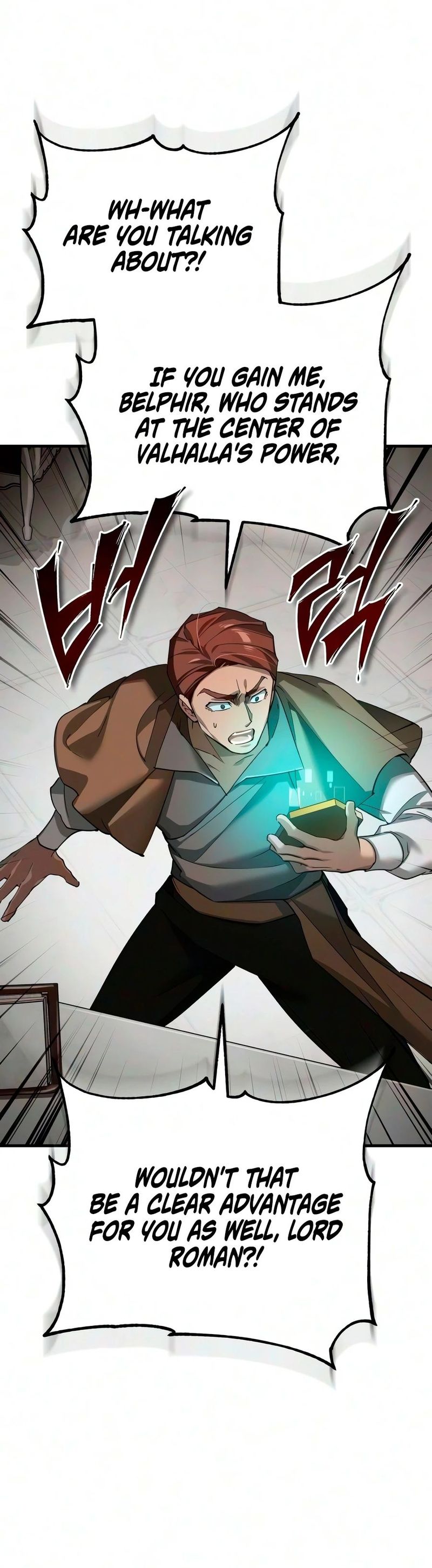 The Heavenly Demon Can’t Live a Normal Life - Chapter 203 Page 17