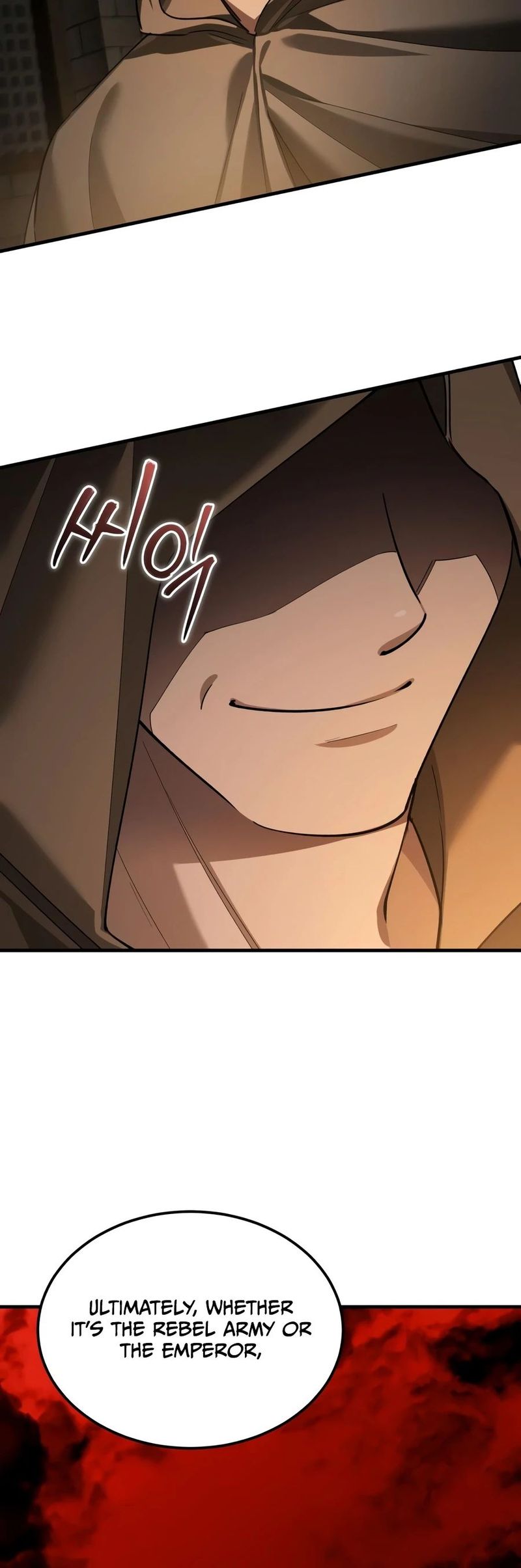 The Heavenly Demon Can’t Live a Normal Life - Chapter 204 Page 15