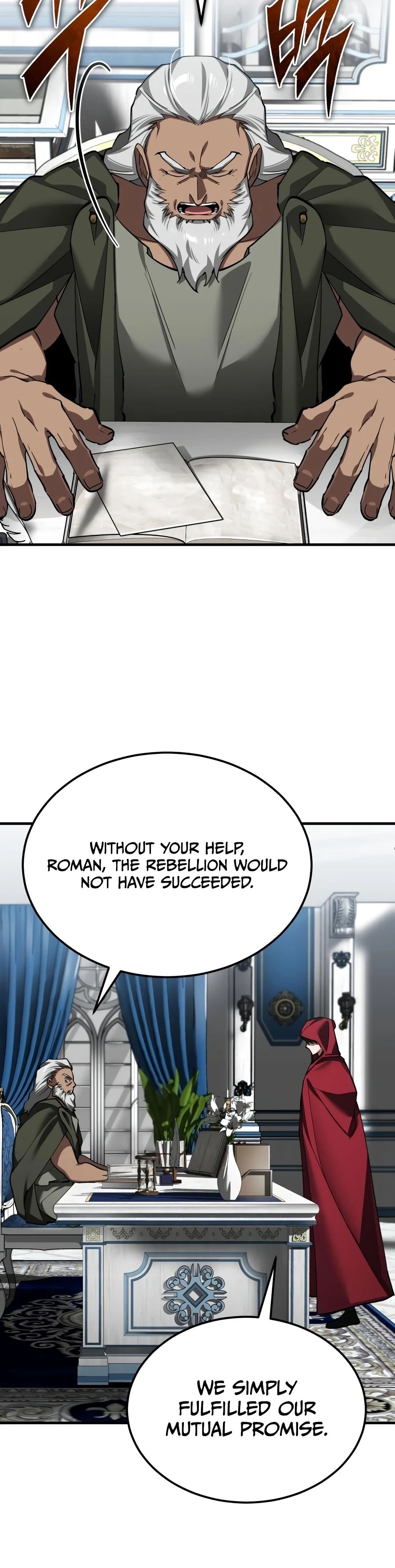 The Heavenly Demon Can’t Live a Normal Life - Chapter 206 Page 7