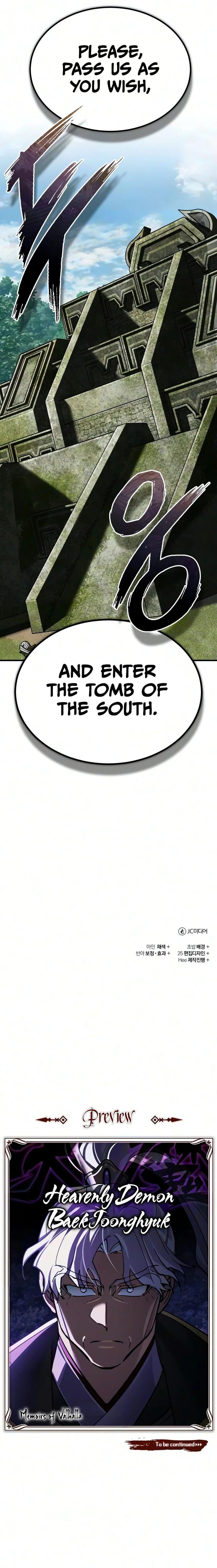 The Heavenly Demon Can’t Live a Normal Life - Chapter 207 Page 20