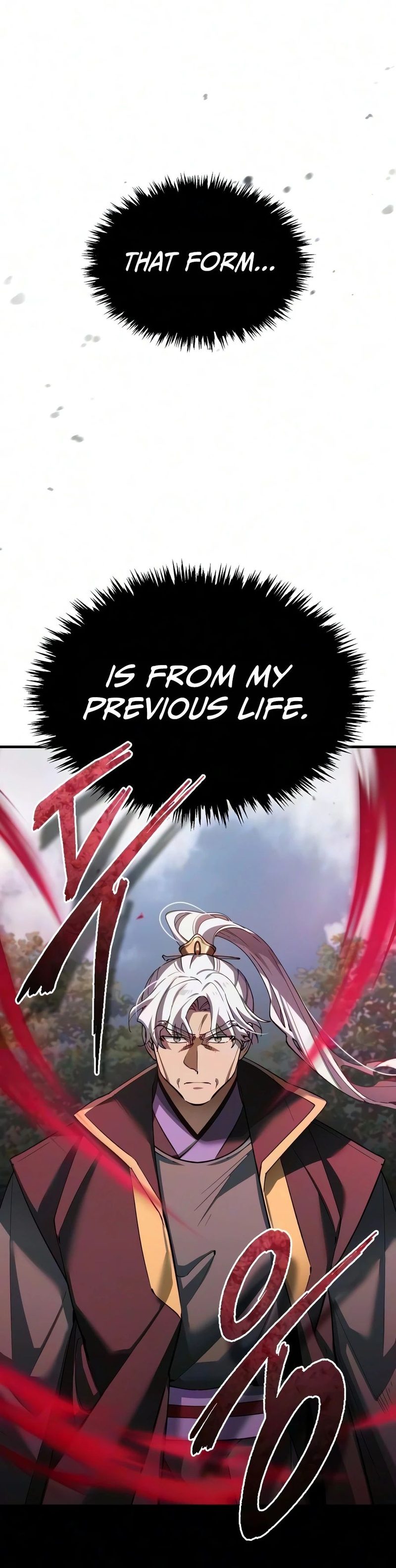 The Heavenly Demon Can’t Live a Normal Life - Chapter 208 Page 5
