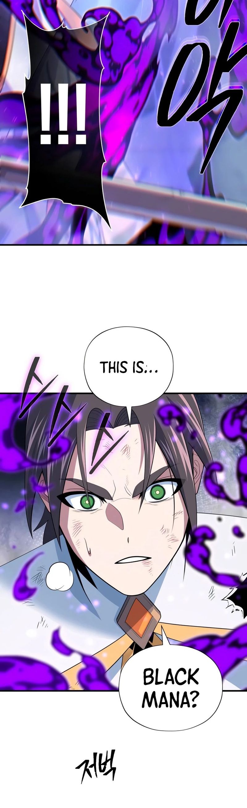 Reincarnated Into A Warlock 66,666 Years Later - Chapter 183 Page 12