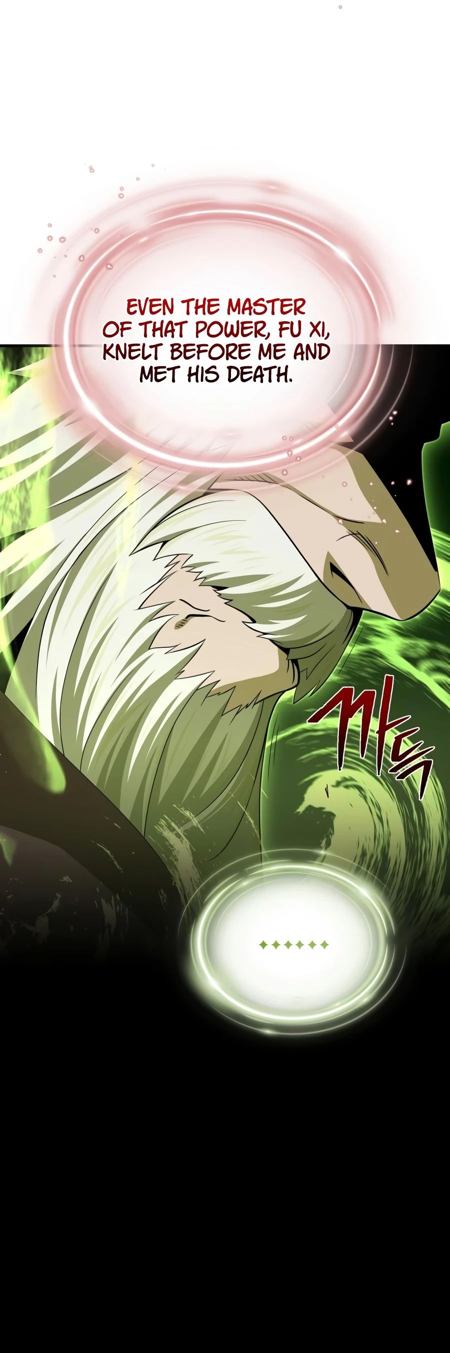 Reincarnated Into A Warlock 66,666 Years Later - Chapter 185 Page 3