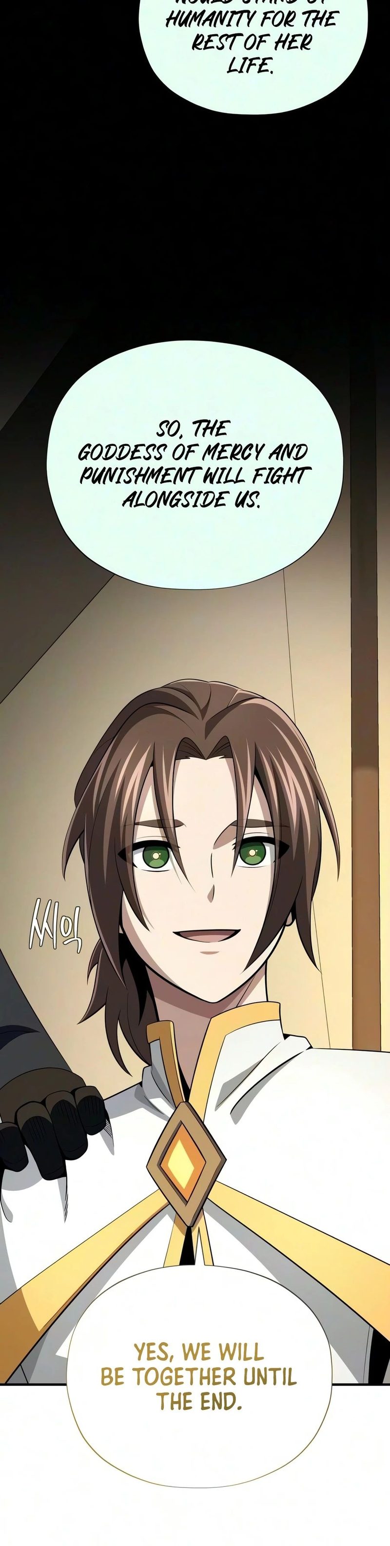 Reincarnated Into A Warlock 66,666 Years Later - Chapter 188 Page 21