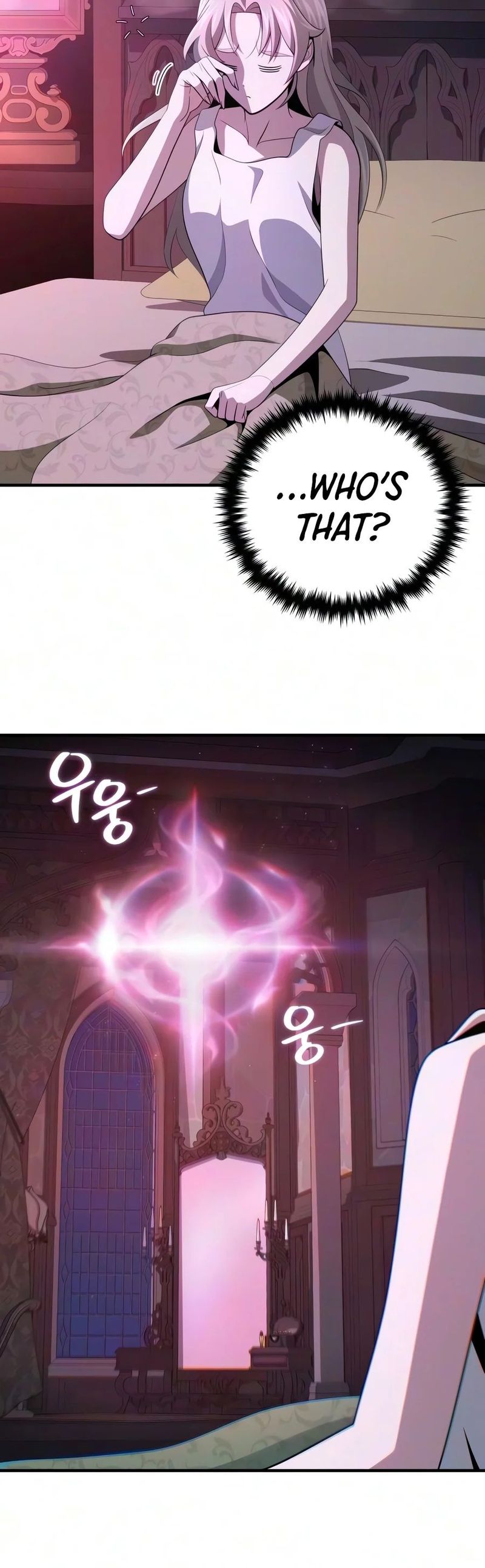 Reincarnated Into A Warlock 66,666 Years Later - Chapter 199 Page 20