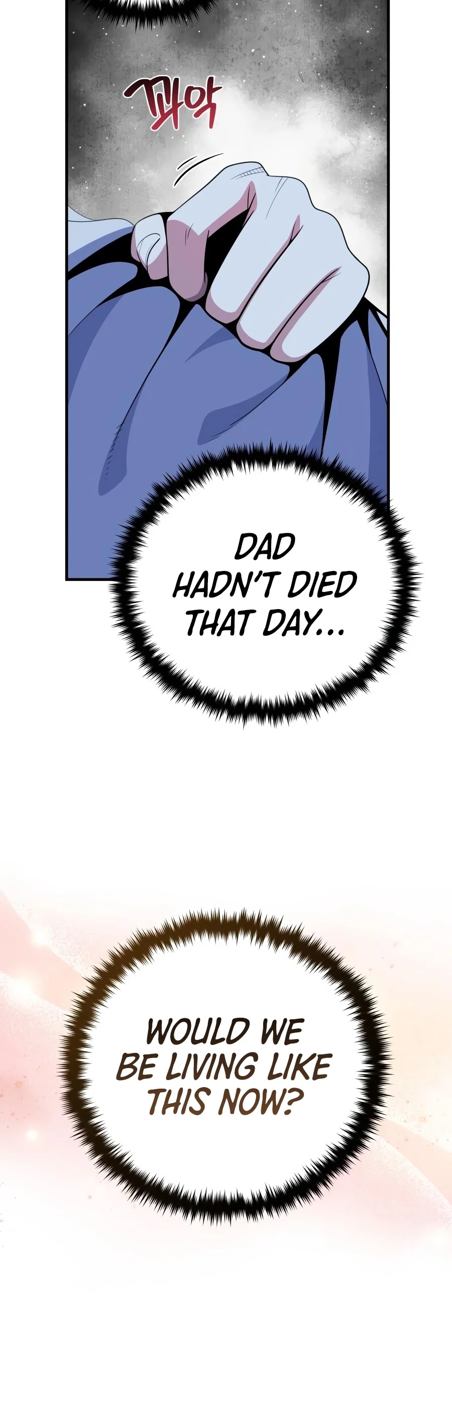 Reincarnated Into A Warlock 66,666 Years Later - Chapter 201 Page 6