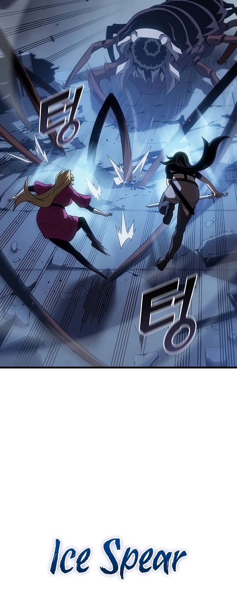 The Great Mage Returns After 4000 Years - Chapter 264 Page 13