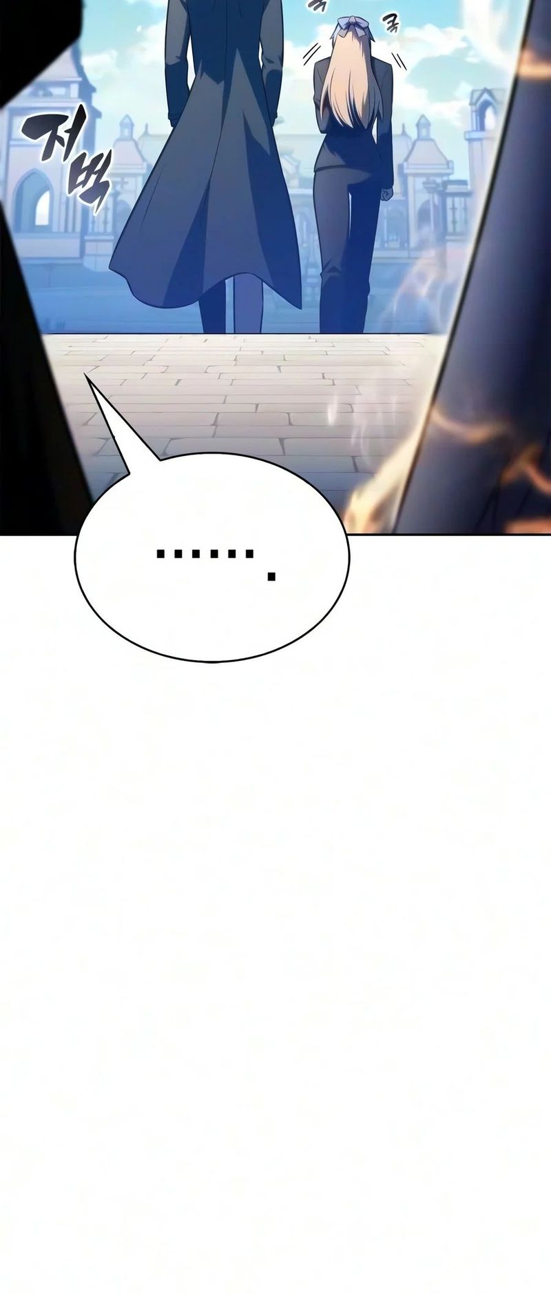 Solo Max-Level Newbie - Chapter 274 Page 10