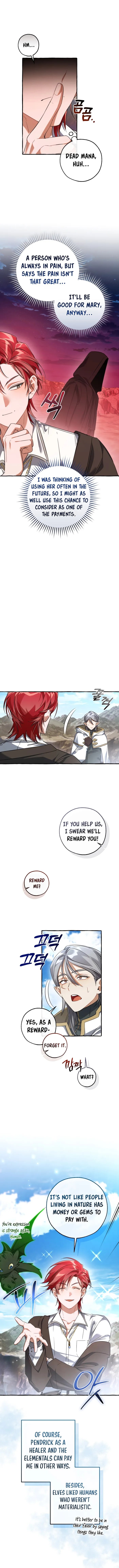 Trash of the Count's Family - Chapter 133 Page 7
