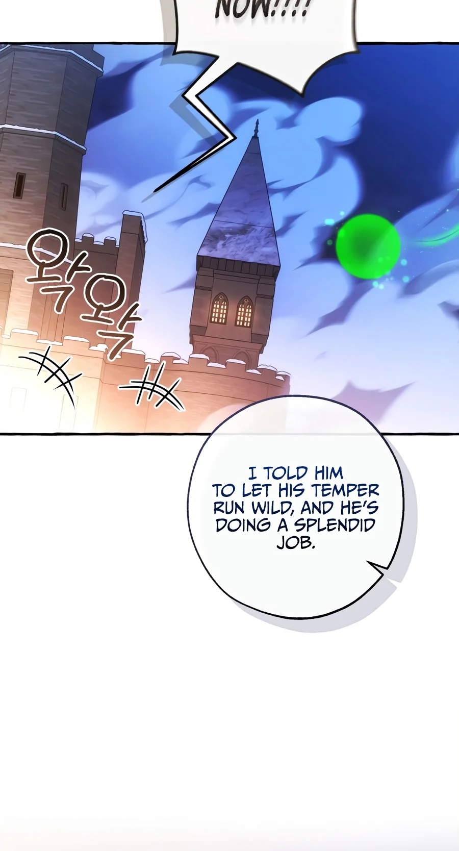Trash of the Count's Family - Chapter 190 Page 3