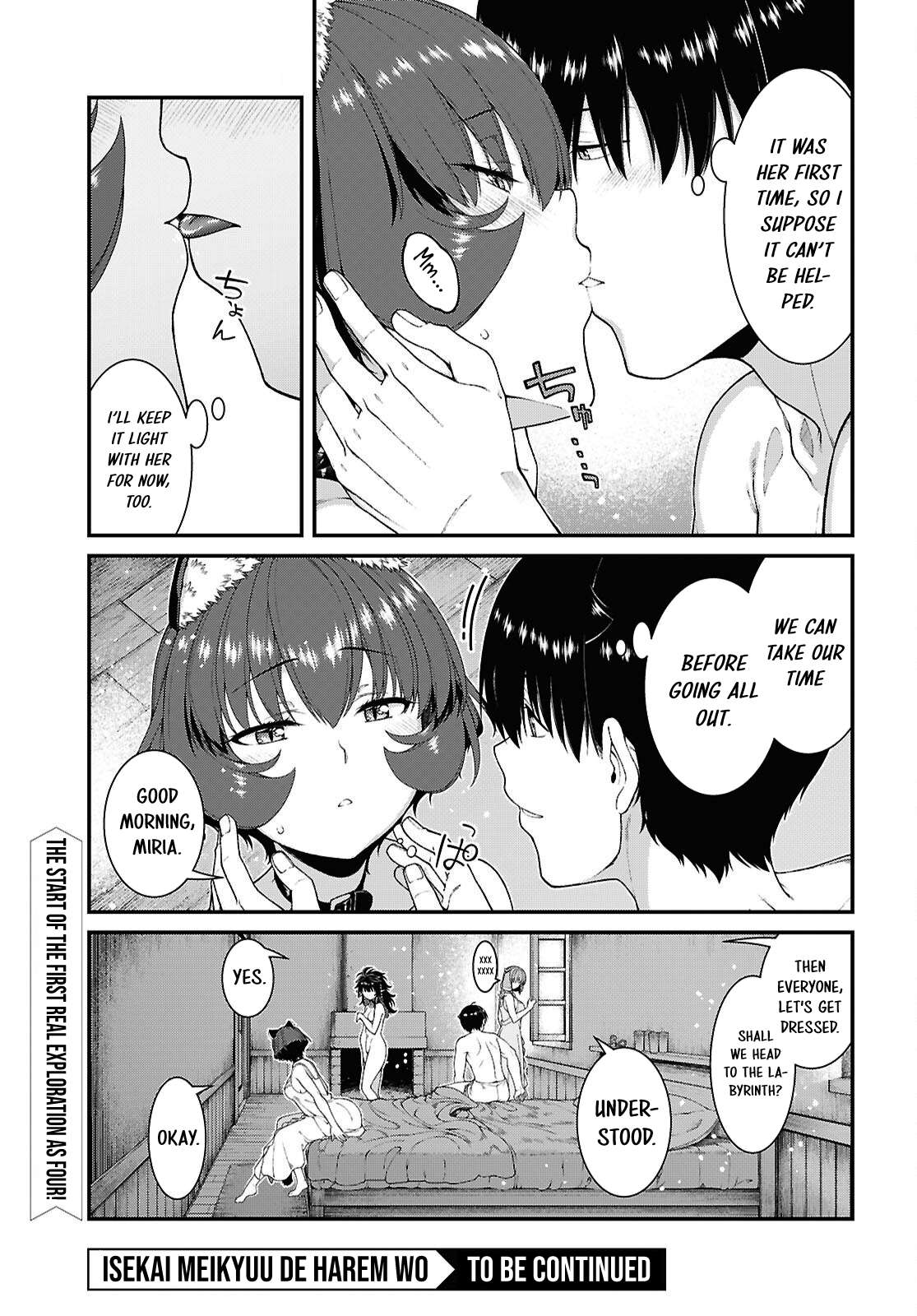 Isekai Meikyuu de Harem wo - Chapter 110 Page 12