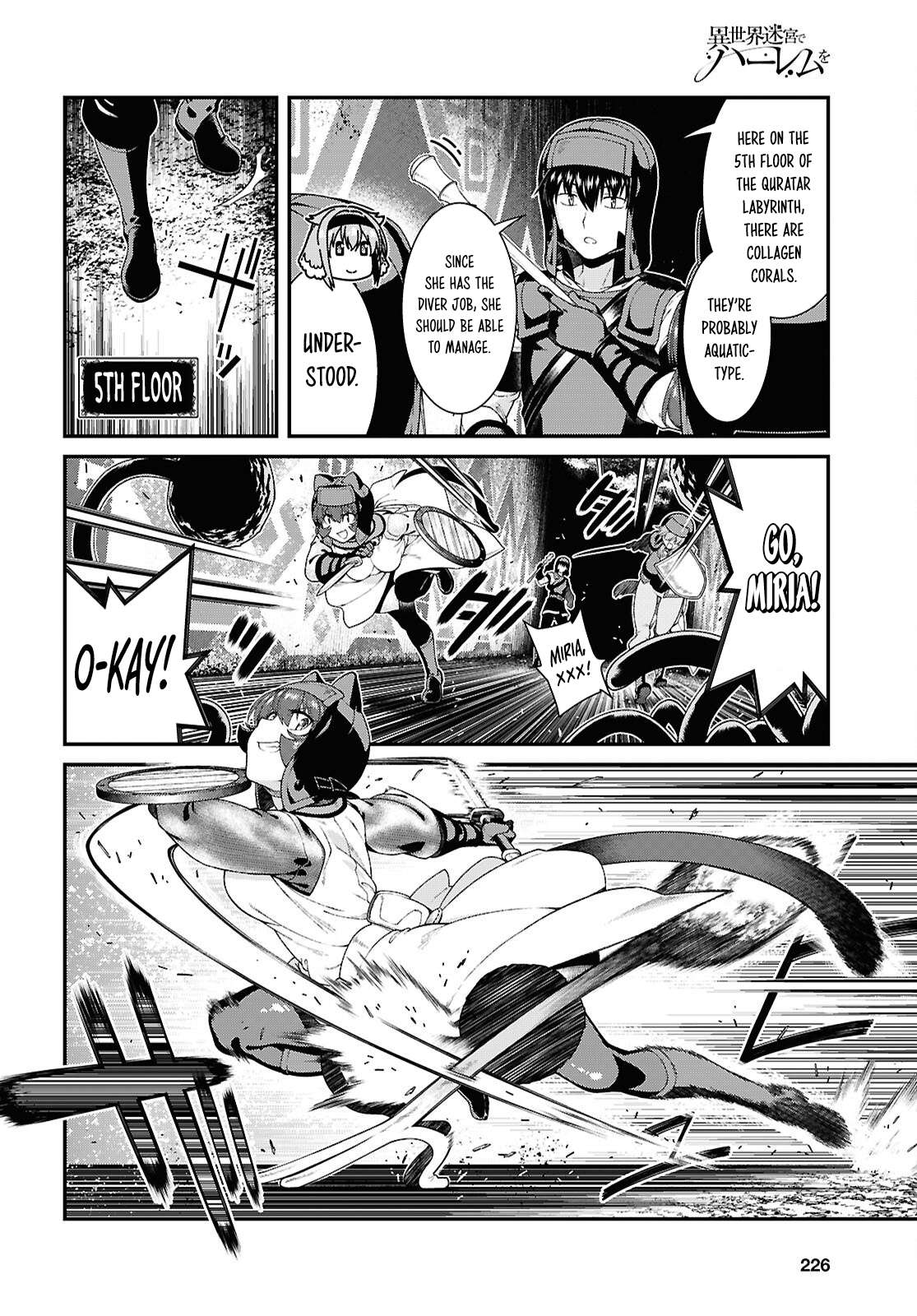 Isekai Meikyuu de Harem wo - Chapter 111 Page 11