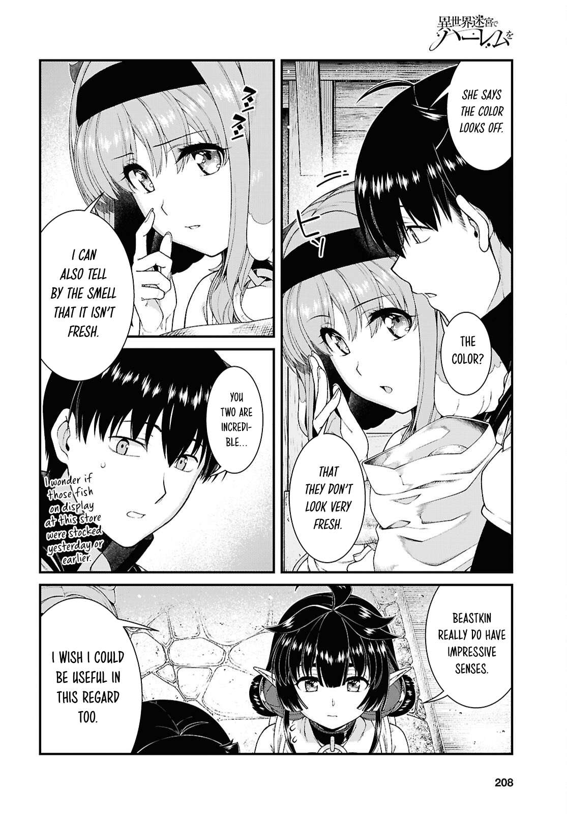 Isekai Meikyuu de Harem wo - Chapter 112 Page 3