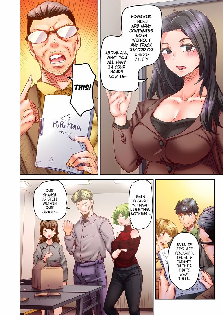 Marry Me, I’ll Fuck You Until You’re Pregnant! - Chapter 103 Page 6