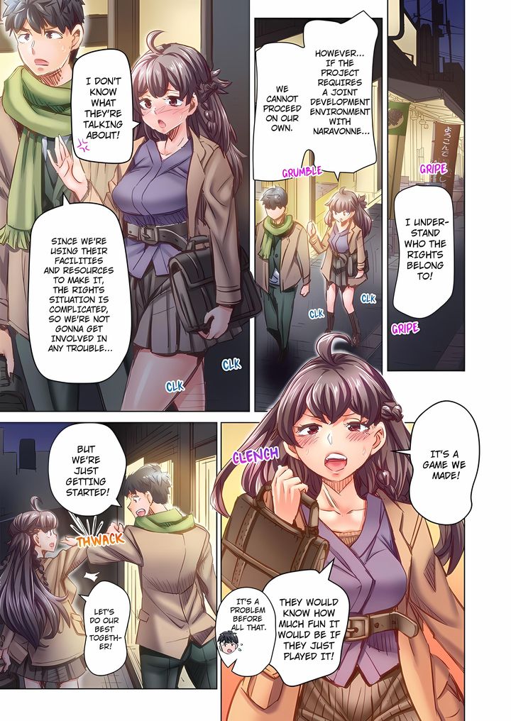 Marry Me, I’ll Fuck You Until You’re Pregnant! - Chapter 104 Page 1