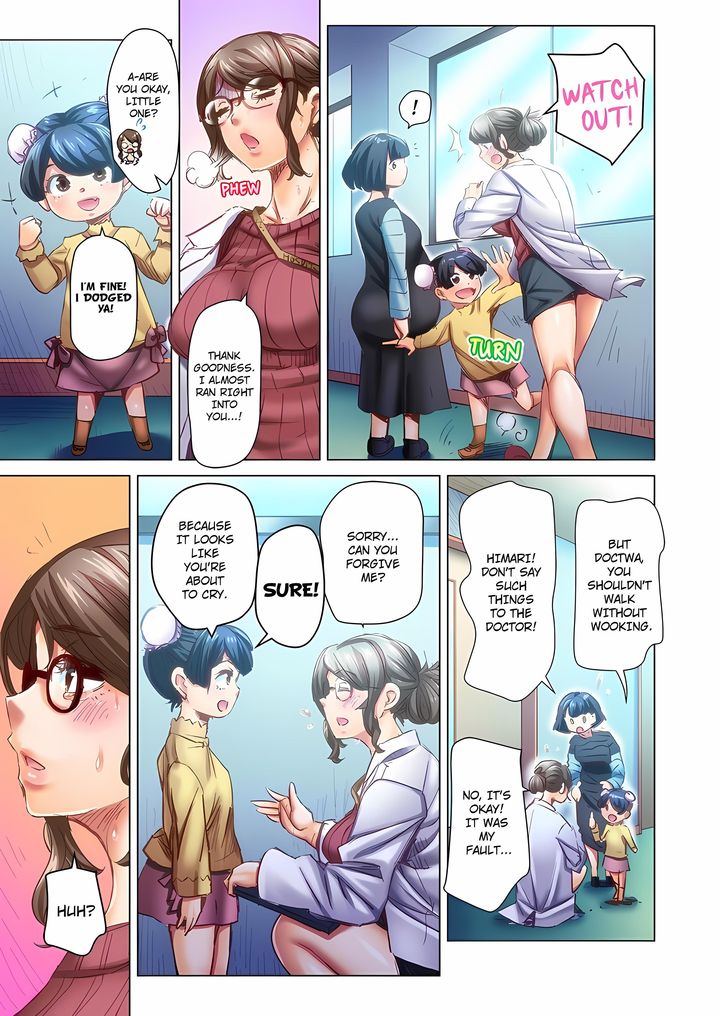 Marry Me, I’ll Fuck You Until You’re Pregnant! - Chapter 105 Page 5