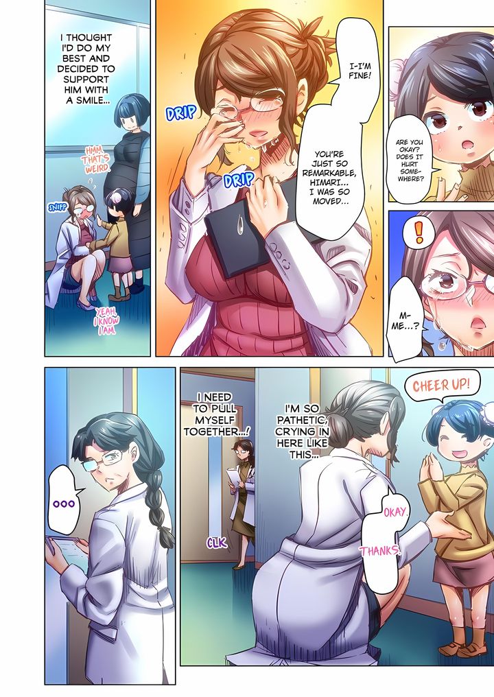 Marry Me, I’ll Fuck You Until You’re Pregnant! - Chapter 105 Page 6