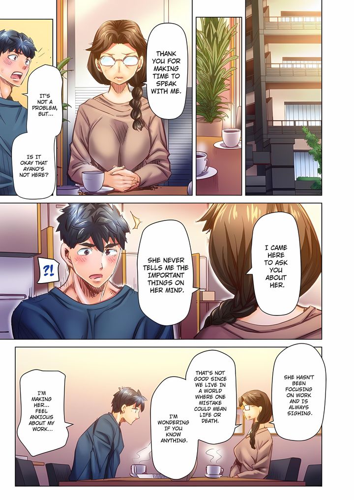 Marry Me, I’ll Fuck You Until You’re Pregnant! - Chapter 105 Page 7