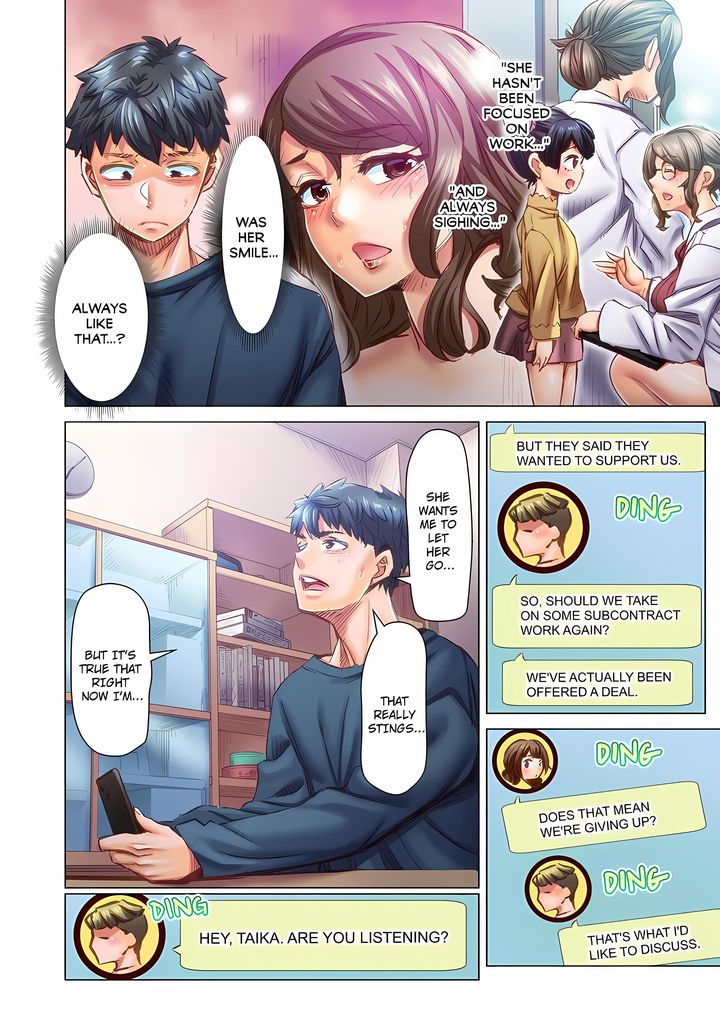 Marry Me, I’ll Fuck You Until You’re Pregnant! - Chapter 106 Page 2