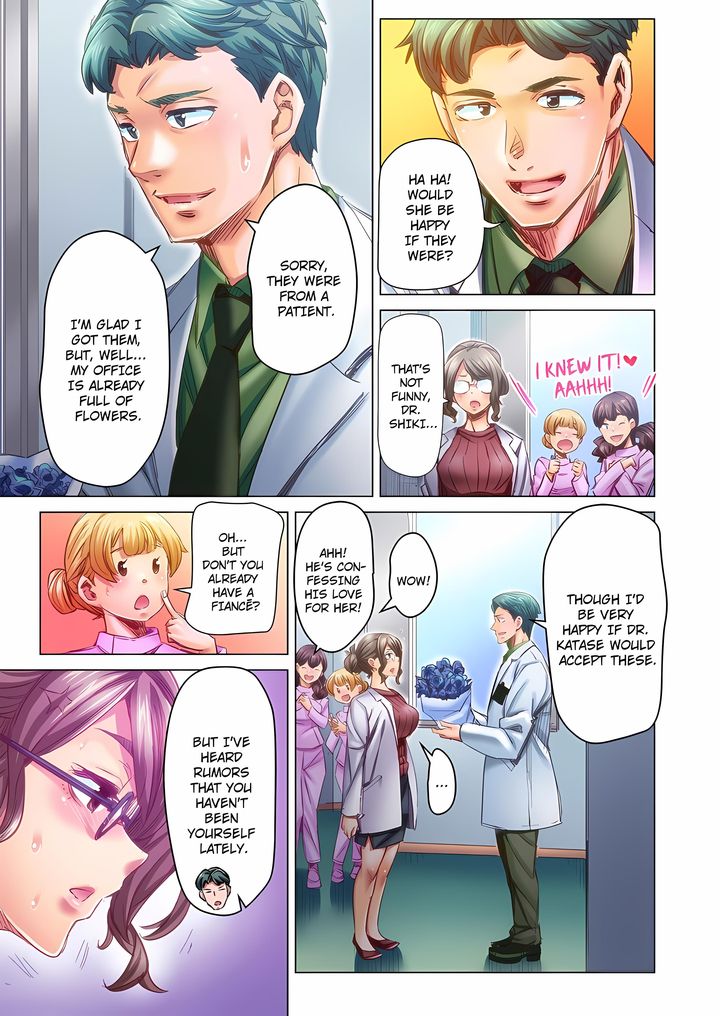 Marry Me, I’ll Fuck You Until You’re Pregnant! - Chapter 106 Page 7