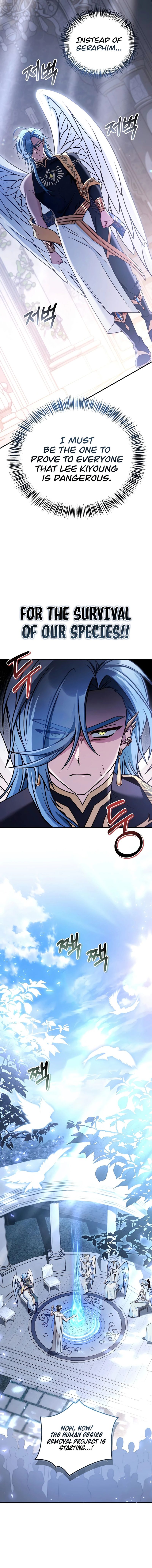 Regressor Instruction Manual - Chapter 194 Page 8