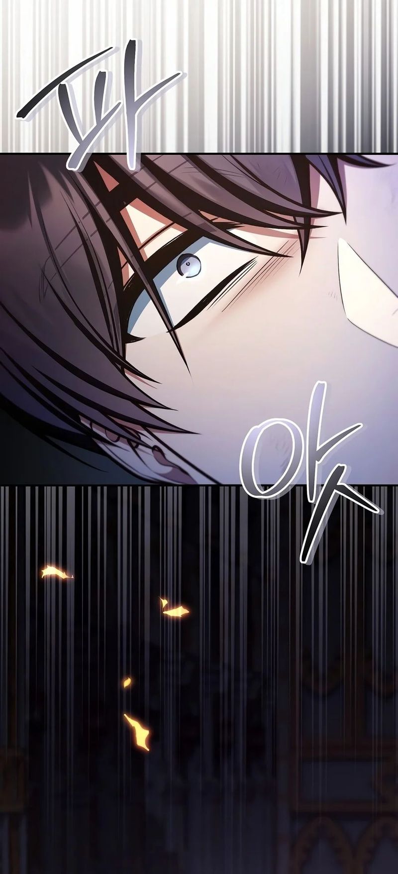 Regressor Instruction Manual - Chapter 201 Page 19