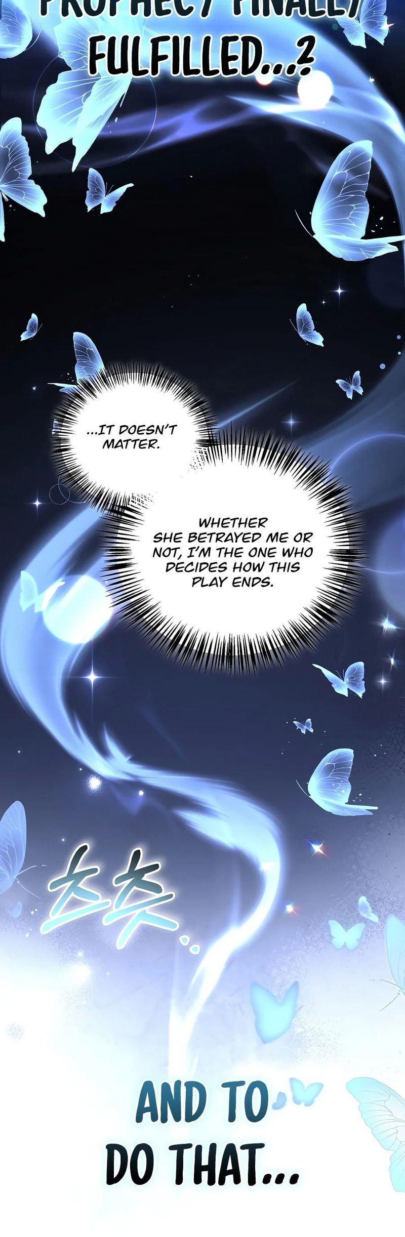 Regressor Instruction Manual - Chapter 203 Page 4